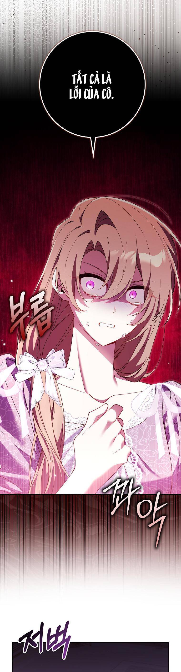 Dù Tình Cờ Cứu Giúp Nhưng Tôi Sẽ Không Chịu Trách Nhiệm: Chapter 16