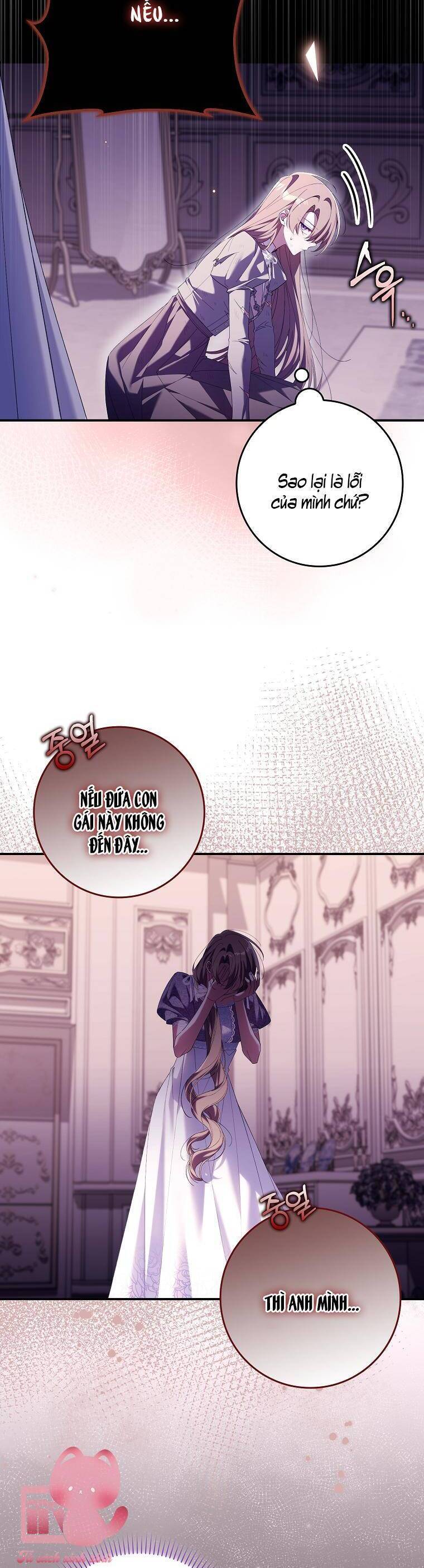 Dù Tình Cờ Cứu Giúp Nhưng Tôi Sẽ Không Chịu Trách Nhiệm: Chapter 16