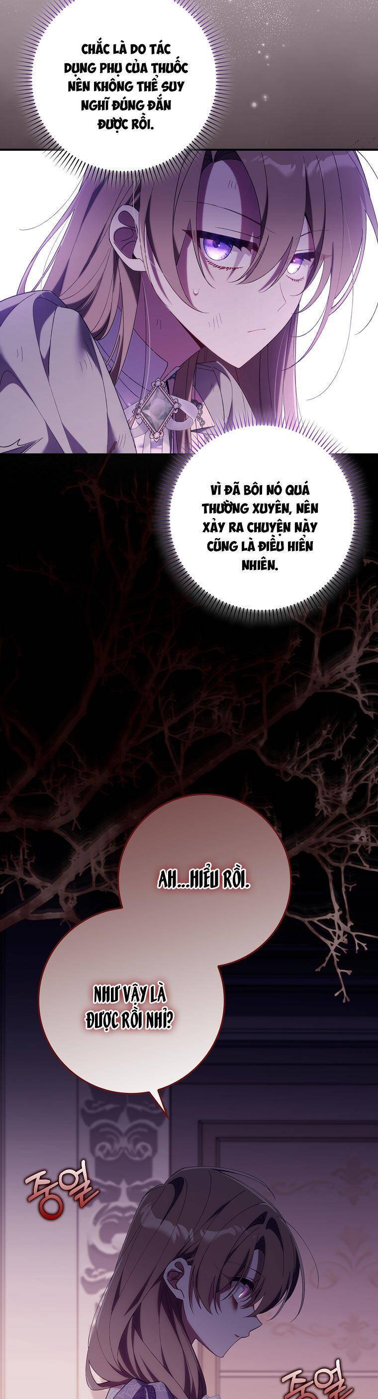 Dù Tình Cờ Cứu Giúp Nhưng Tôi Sẽ Không Chịu Trách Nhiệm: Chapter 16