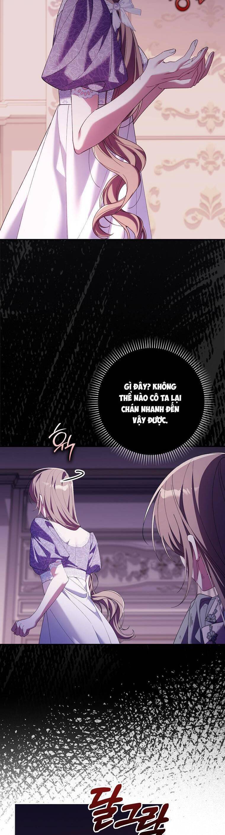 Dù Tình Cờ Cứu Giúp Nhưng Tôi Sẽ Không Chịu Trách Nhiệm: Chapter 16