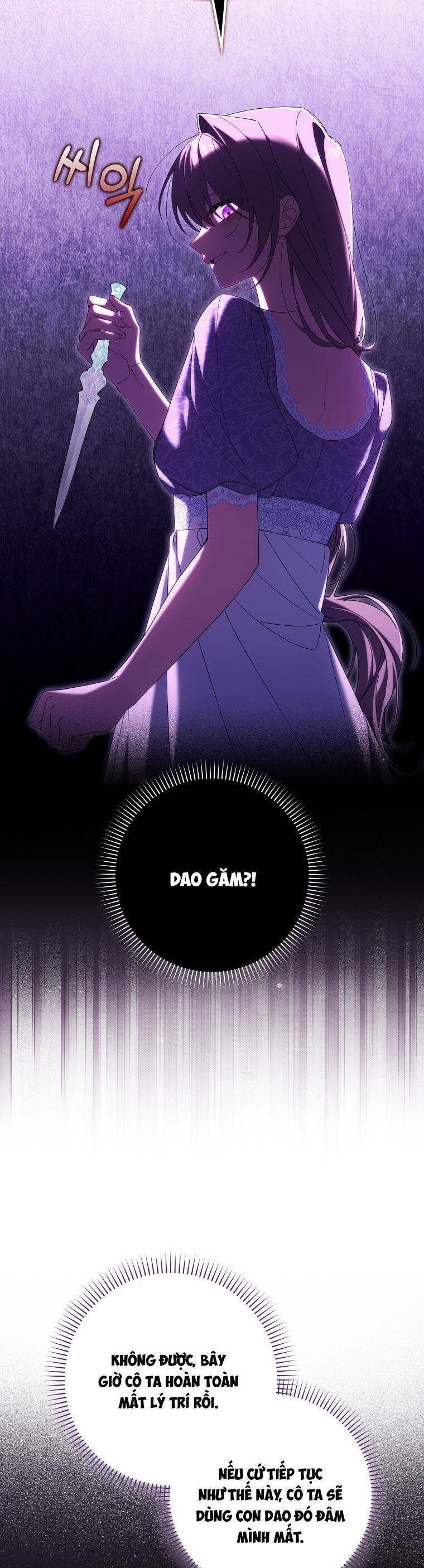 Dù Tình Cờ Cứu Giúp Nhưng Tôi Sẽ Không Chịu Trách Nhiệm: Chapter 16