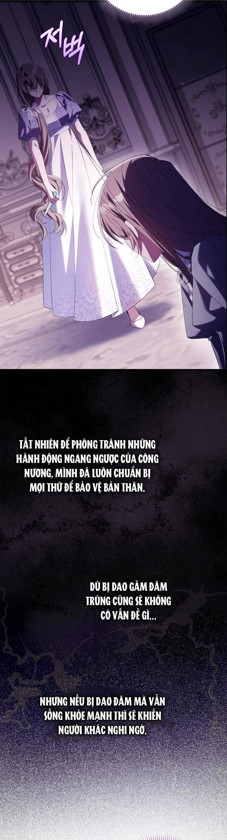 Dù Tình Cờ Cứu Giúp Nhưng Tôi Sẽ Không Chịu Trách Nhiệm: Chapter 16