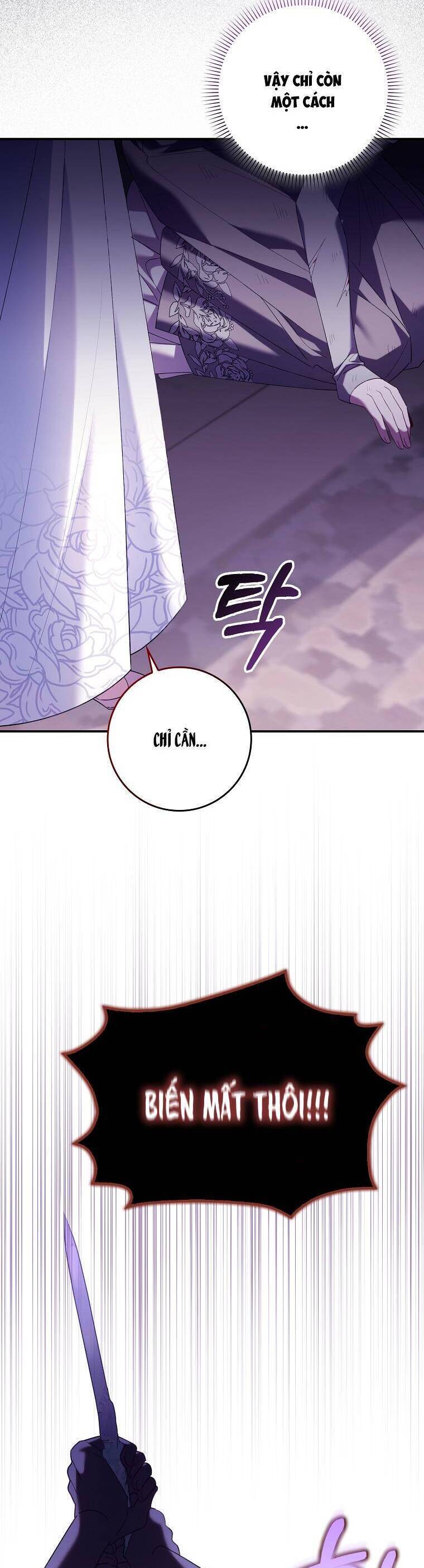 Dù Tình Cờ Cứu Giúp Nhưng Tôi Sẽ Không Chịu Trách Nhiệm: Chapter 16