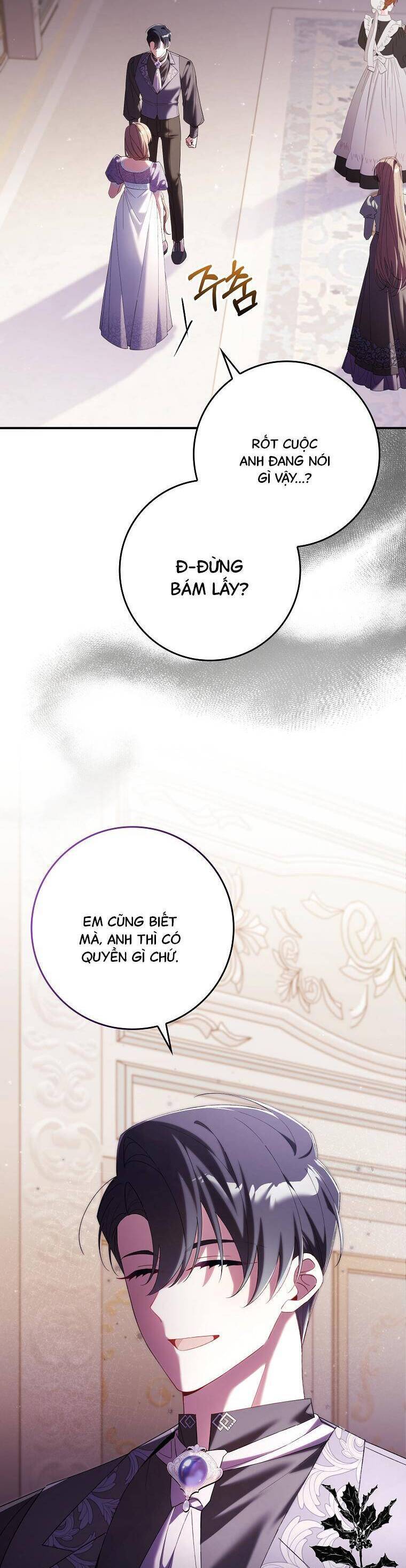 Dù Tình Cờ Cứu Giúp Nhưng Tôi Sẽ Không Chịu Trách Nhiệm: Chapter 16