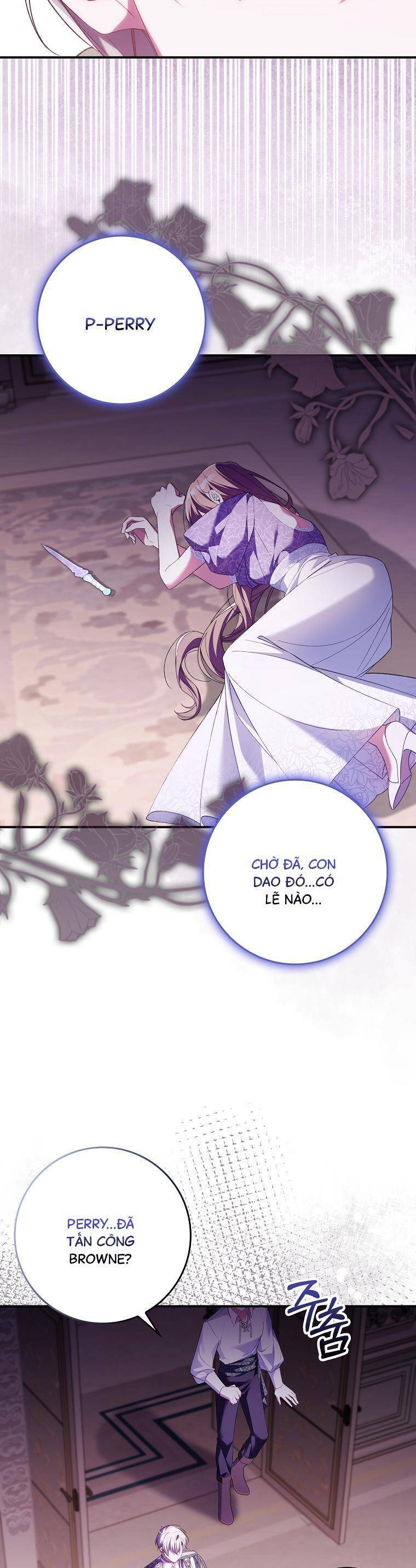 Dù Tình Cờ Cứu Giúp Nhưng Tôi Sẽ Không Chịu Trách Nhiệm: Chapter 16