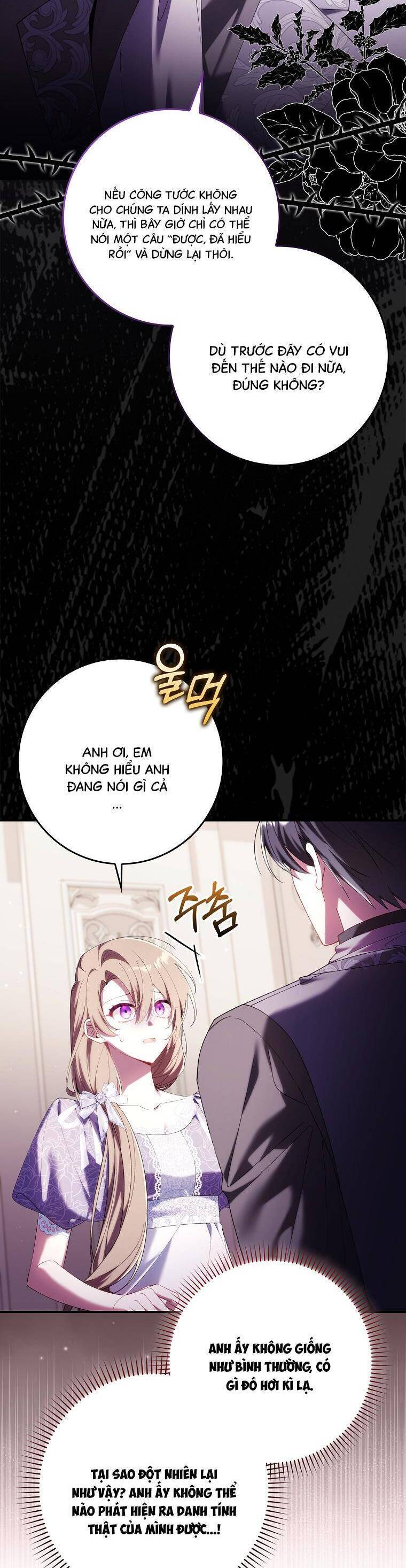 Dù Tình Cờ Cứu Giúp Nhưng Tôi Sẽ Không Chịu Trách Nhiệm: Chapter 16