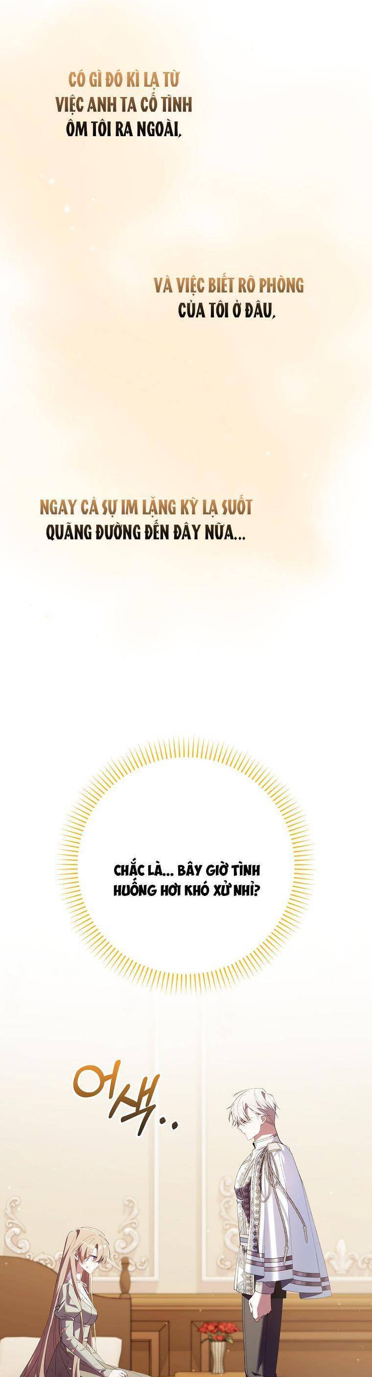 Dù Tình Cờ Cứu Giúp Nhưng Tôi Sẽ Không Chịu Trách Nhiệm: Chapter 16