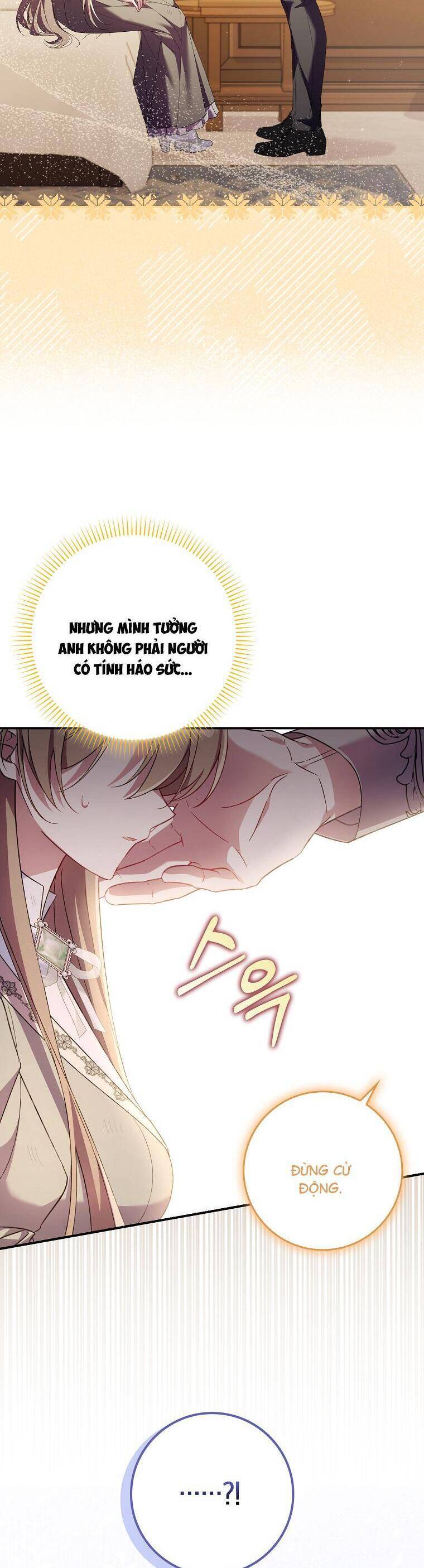 Dù Tình Cờ Cứu Giúp Nhưng Tôi Sẽ Không Chịu Trách Nhiệm: Chapter 16