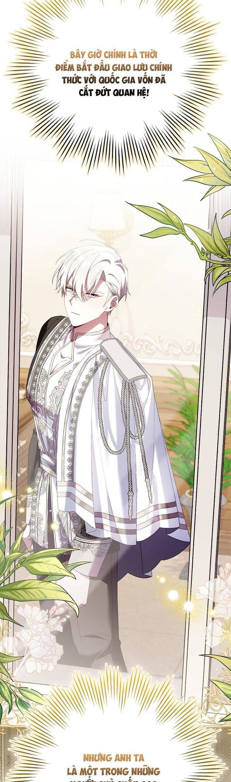 Dù Tình Cờ Cứu Giúp Nhưng Tôi Sẽ Không Chịu Trách Nhiệm: Chapter 16
