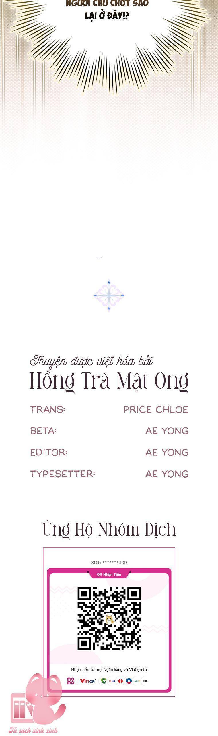Dù Tình Cờ Cứu Giúp Nhưng Tôi Sẽ Không Chịu Trách Nhiệm: Chapter 16