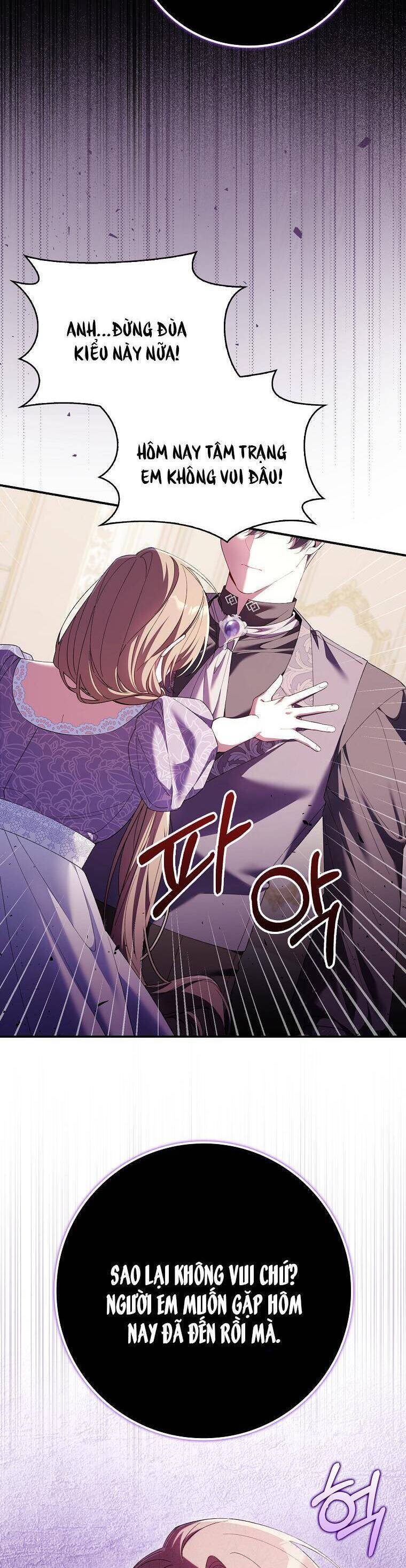 Dù Tình Cờ Cứu Giúp Nhưng Tôi Sẽ Không Chịu Trách Nhiệm: Chapter 16