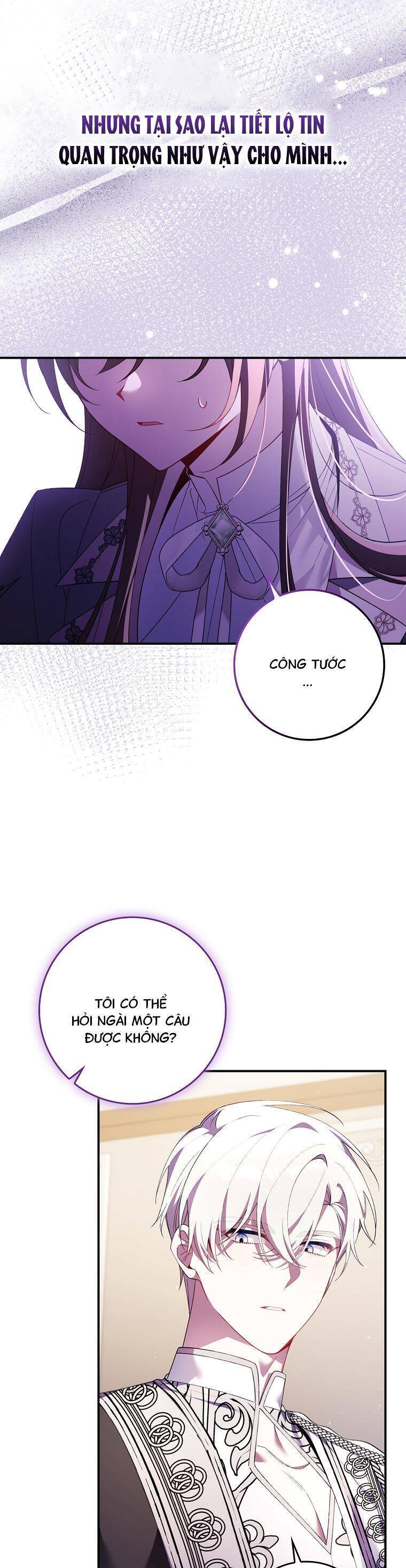 Dù Tình Cờ Cứu Giúp Nhưng Tôi Sẽ Không Chịu Trách Nhiệm: Chapter 17