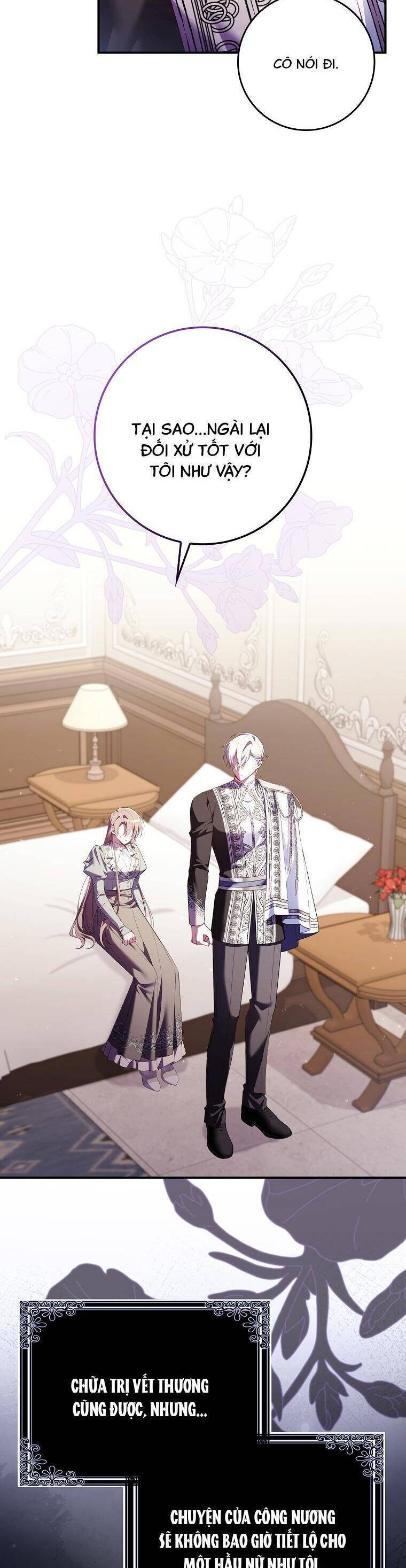 Dù Tình Cờ Cứu Giúp Nhưng Tôi Sẽ Không Chịu Trách Nhiệm: Chapter 17