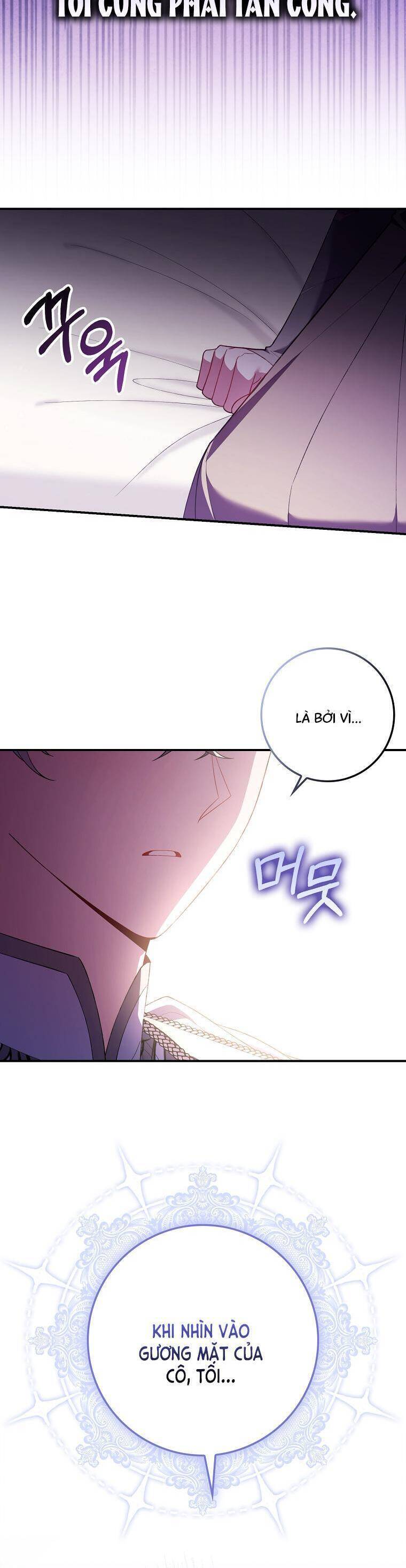 Dù Tình Cờ Cứu Giúp Nhưng Tôi Sẽ Không Chịu Trách Nhiệm: Chapter 17
