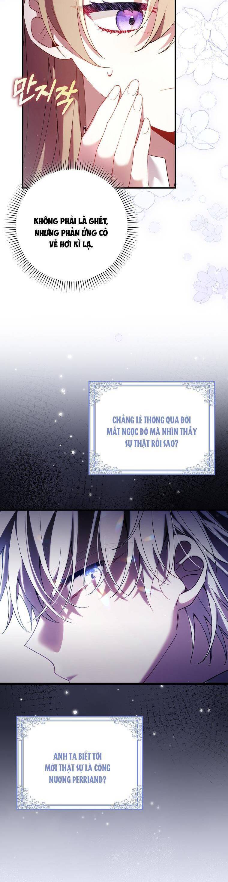 Dù Tình Cờ Cứu Giúp Nhưng Tôi Sẽ Không Chịu Trách Nhiệm: Chapter 17