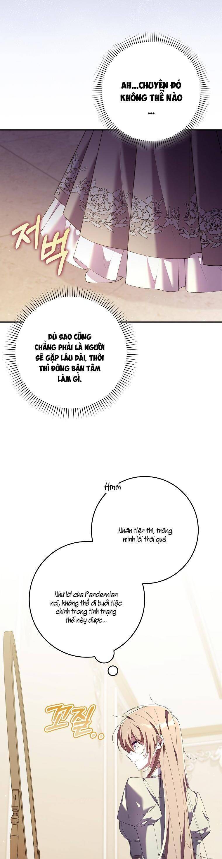 Dù Tình Cờ Cứu Giúp Nhưng Tôi Sẽ Không Chịu Trách Nhiệm: Chapter 17