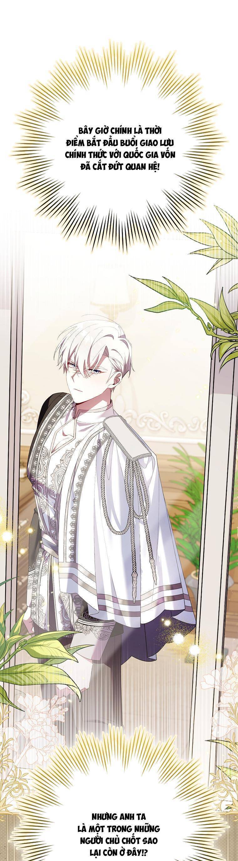 Dù Tình Cờ Cứu Giúp Nhưng Tôi Sẽ Không Chịu Trách Nhiệm: Chapter 17