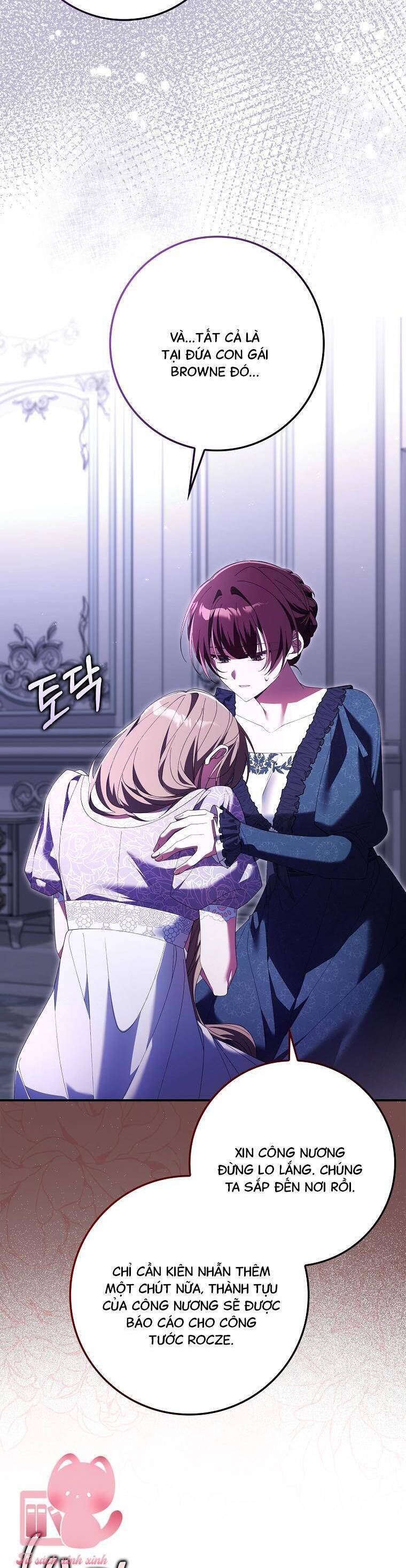 Dù Tình Cờ Cứu Giúp Nhưng Tôi Sẽ Không Chịu Trách Nhiệm: Chapter 17