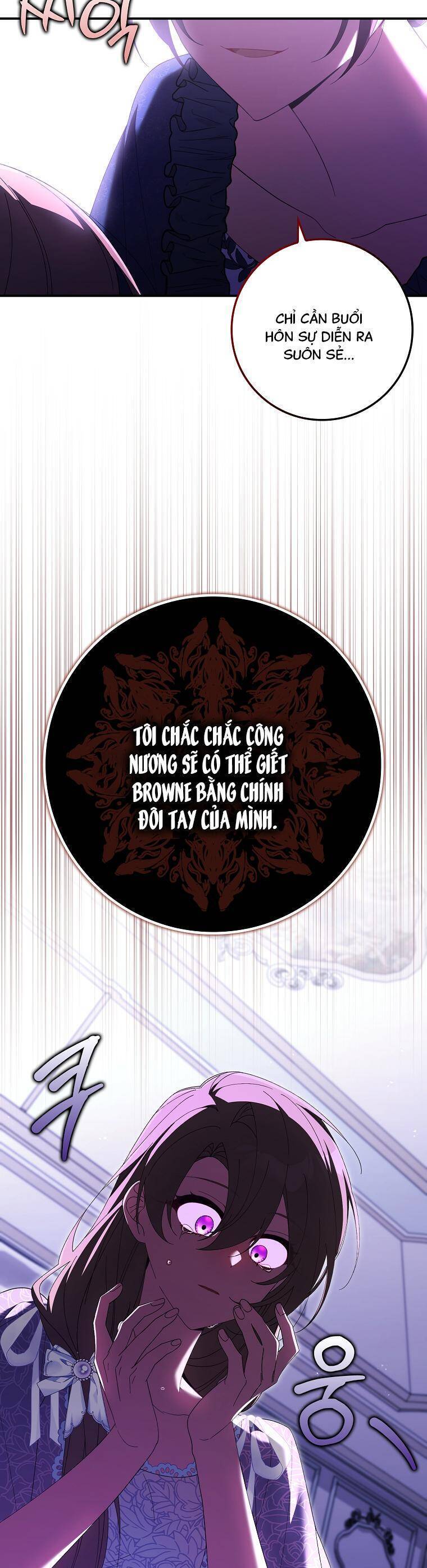 Dù Tình Cờ Cứu Giúp Nhưng Tôi Sẽ Không Chịu Trách Nhiệm: Chapter 17