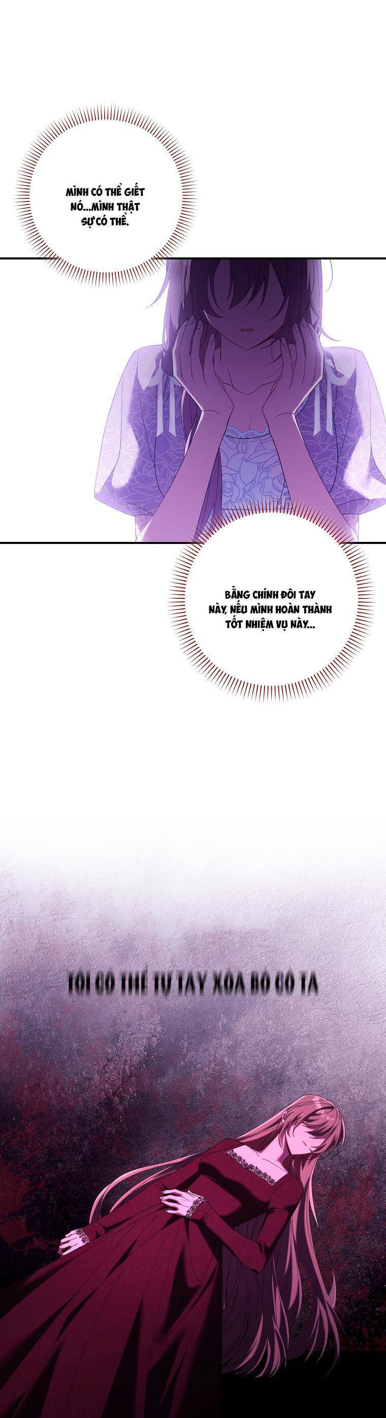 Dù Tình Cờ Cứu Giúp Nhưng Tôi Sẽ Không Chịu Trách Nhiệm: Chapter 17