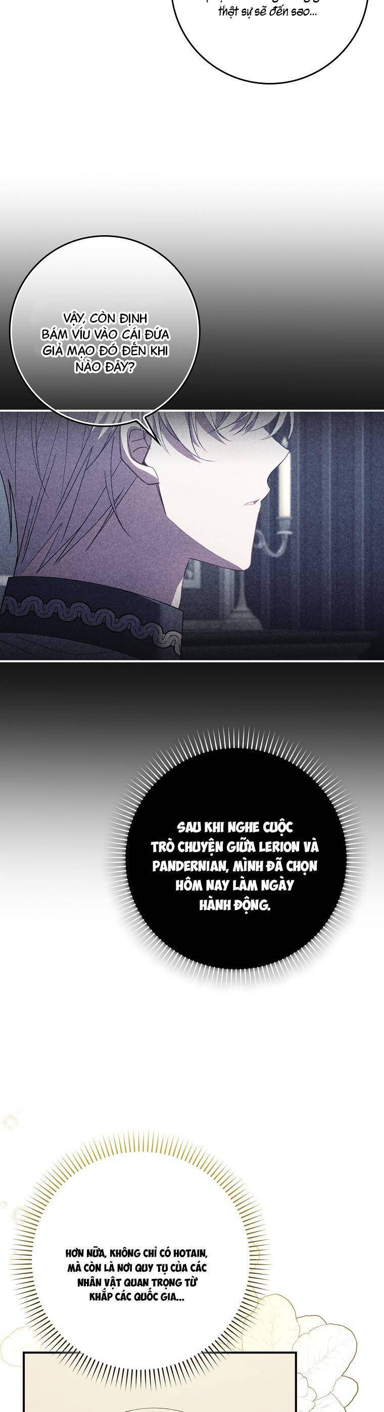 Dù Tình Cờ Cứu Giúp Nhưng Tôi Sẽ Không Chịu Trách Nhiệm: Chapter 17