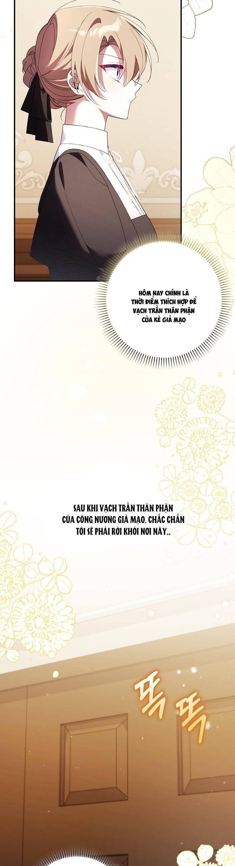 Dù Tình Cờ Cứu Giúp Nhưng Tôi Sẽ Không Chịu Trách Nhiệm: Chapter 17