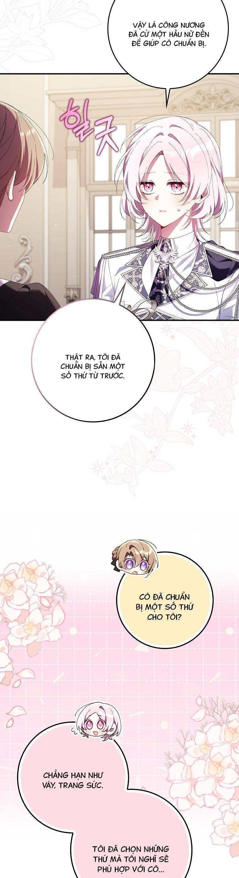 Dù Tình Cờ Cứu Giúp Nhưng Tôi Sẽ Không Chịu Trách Nhiệm: Chapter 17