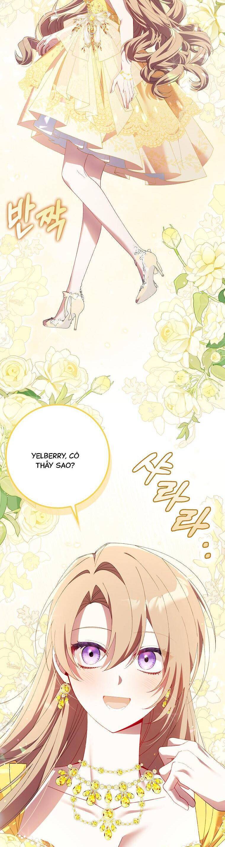 Dù Tình Cờ Cứu Giúp Nhưng Tôi Sẽ Không Chịu Trách Nhiệm: Chapter 17