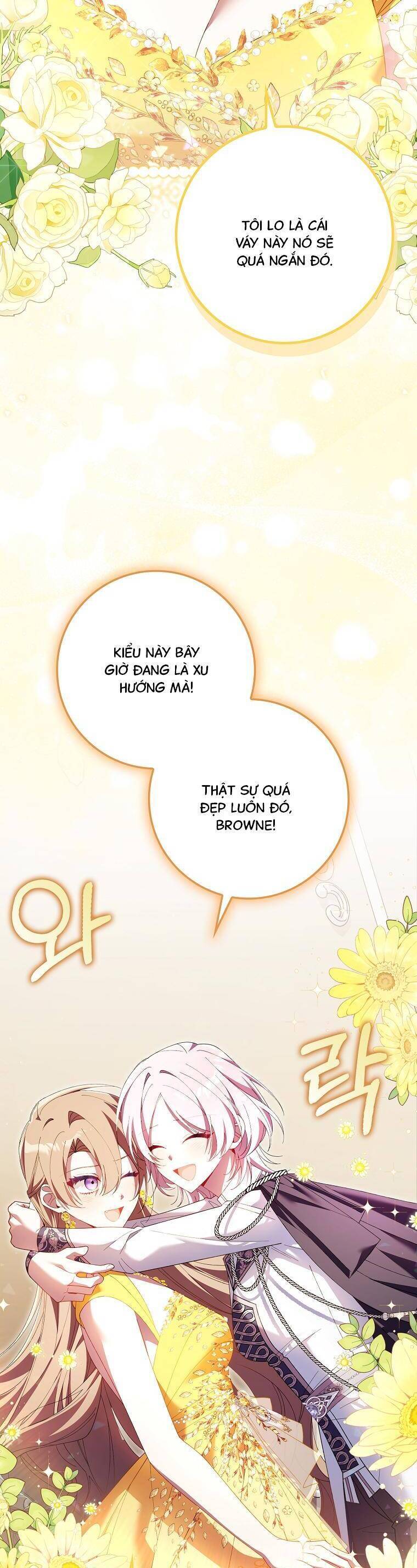 Dù Tình Cờ Cứu Giúp Nhưng Tôi Sẽ Không Chịu Trách Nhiệm: Chapter 17