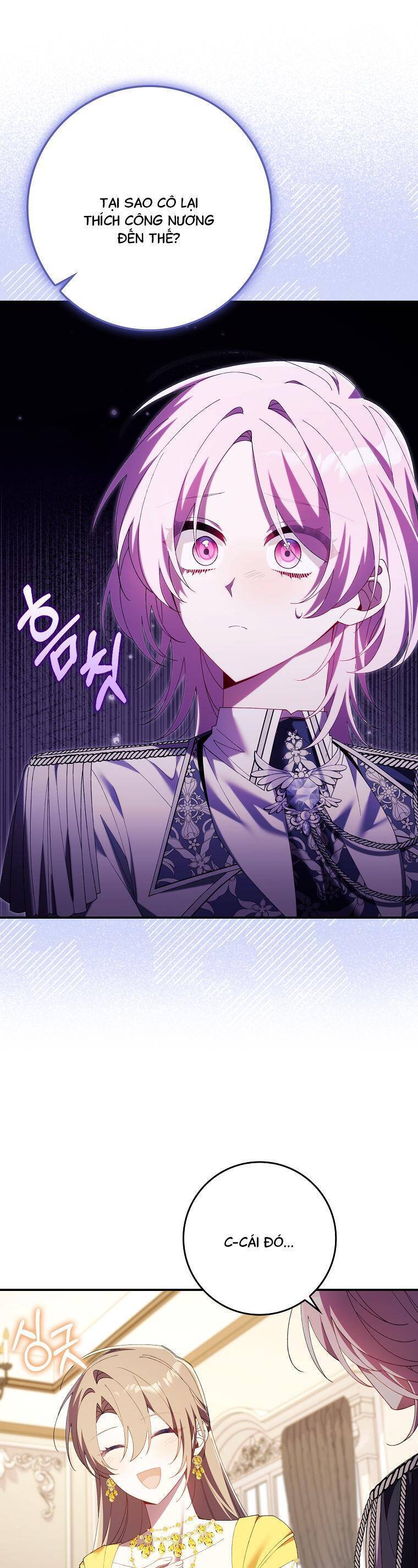 Dù Tình Cờ Cứu Giúp Nhưng Tôi Sẽ Không Chịu Trách Nhiệm: Chapter 17