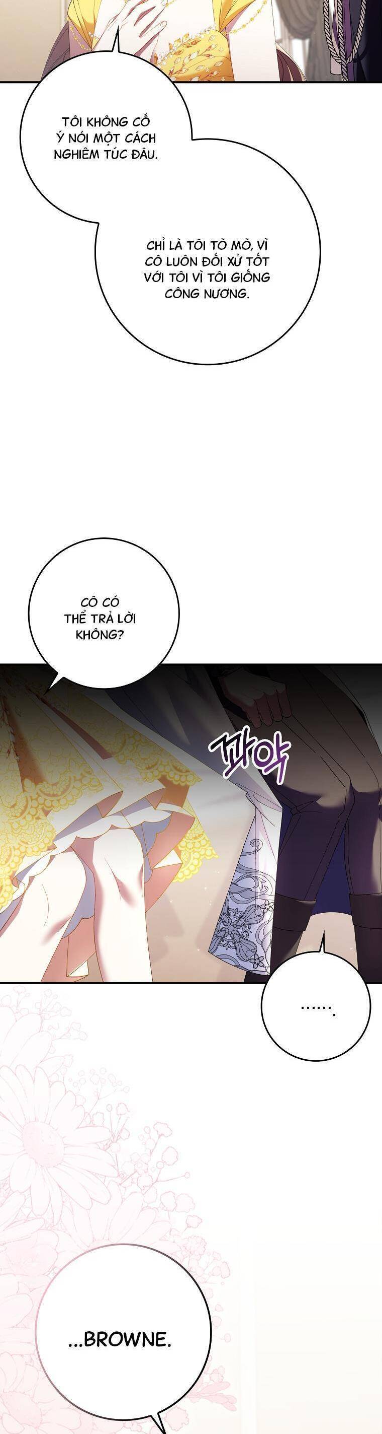Dù Tình Cờ Cứu Giúp Nhưng Tôi Sẽ Không Chịu Trách Nhiệm: Chapter 17