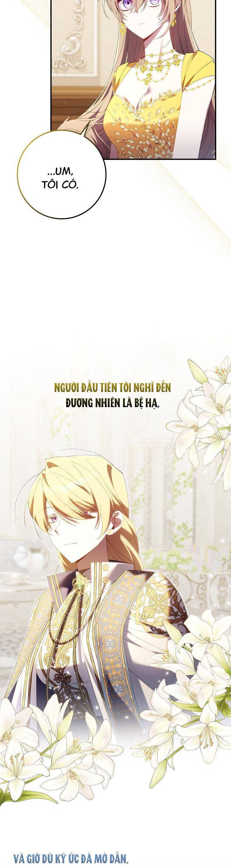 Dù Tình Cờ Cứu Giúp Nhưng Tôi Sẽ Không Chịu Trách Nhiệm: Chapter 17