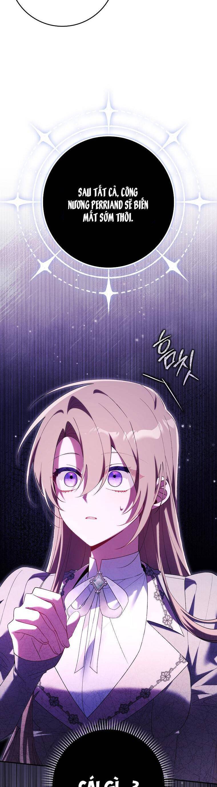 Dù Tình Cờ Cứu Giúp Nhưng Tôi Sẽ Không Chịu Trách Nhiệm: Chapter 17