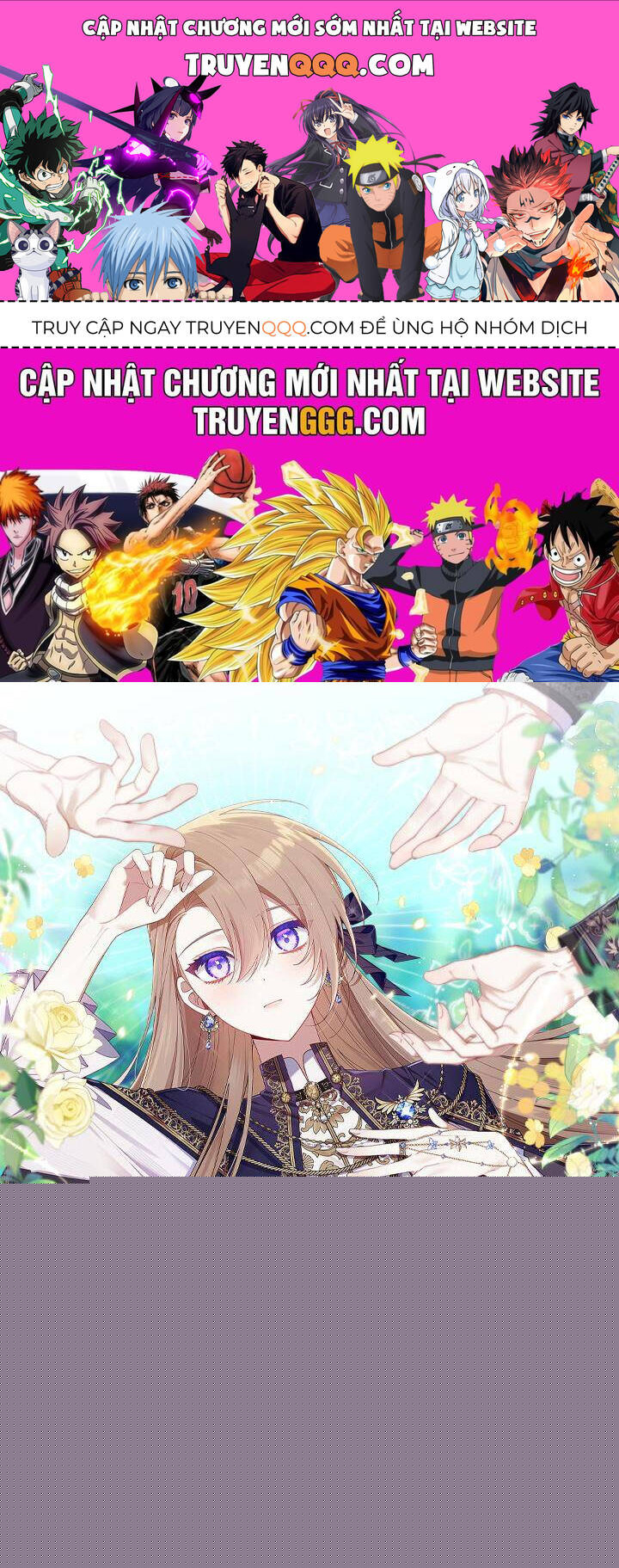 Dù Tình Cờ Cứu Giúp Nhưng Tôi Sẽ Không Chịu Trách Nhiệm: Chapter 18