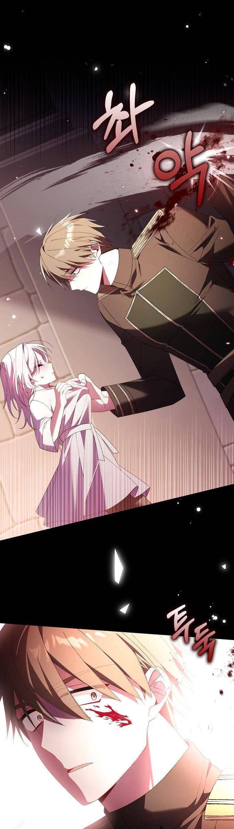 Dù Tình Cờ Cứu Giúp Nhưng Tôi Sẽ Không Chịu Trách Nhiệm: Chapter 18