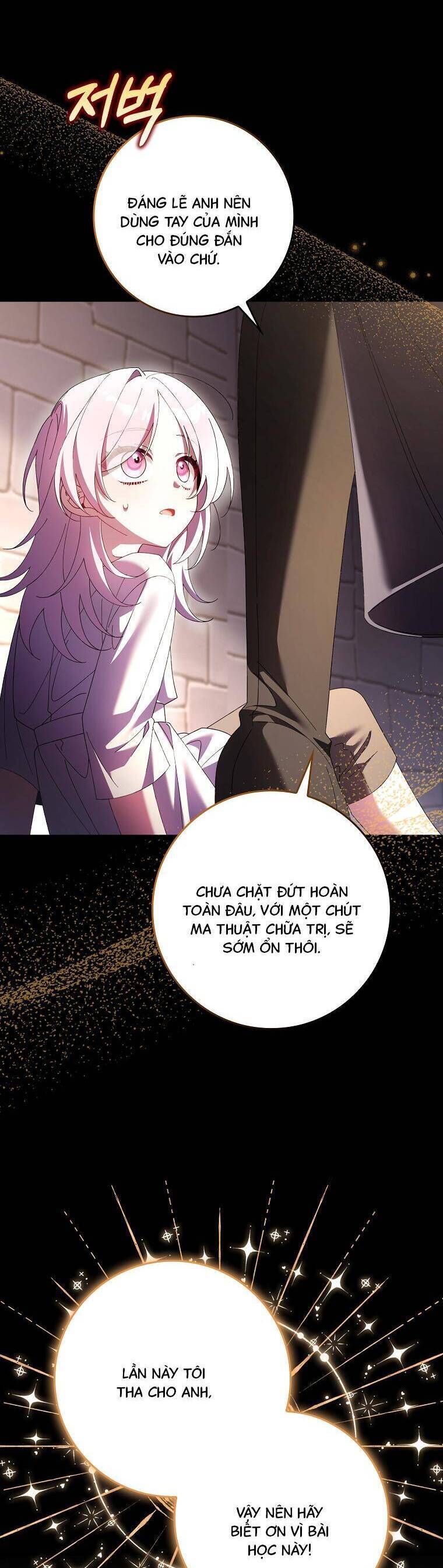 Dù Tình Cờ Cứu Giúp Nhưng Tôi Sẽ Không Chịu Trách Nhiệm: Chapter 18