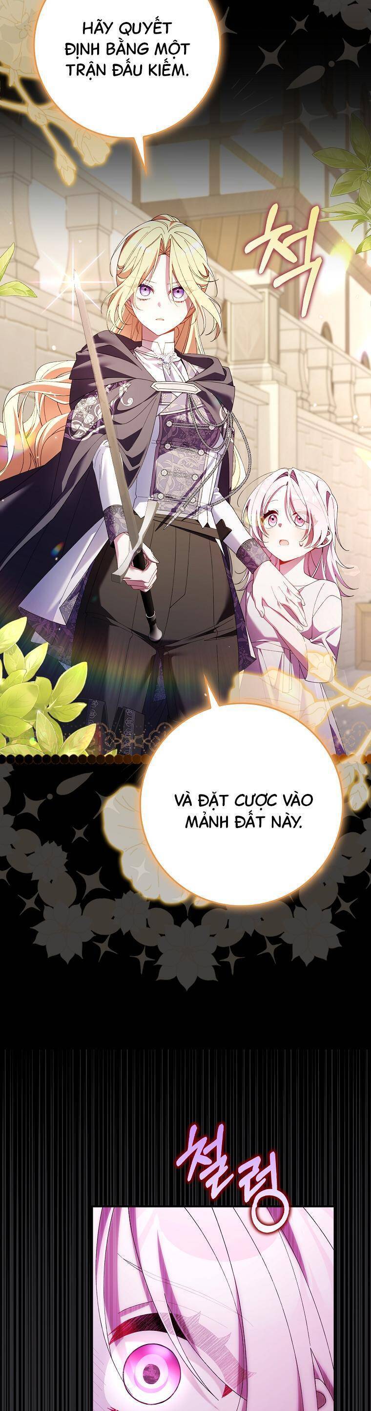 Dù Tình Cờ Cứu Giúp Nhưng Tôi Sẽ Không Chịu Trách Nhiệm: Chapter 18