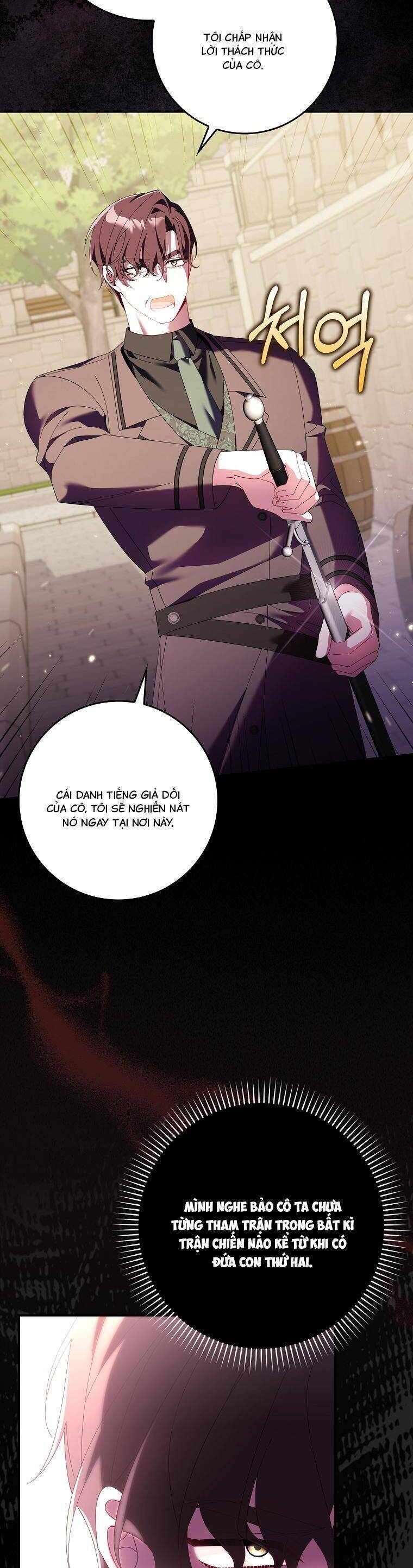 Dù Tình Cờ Cứu Giúp Nhưng Tôi Sẽ Không Chịu Trách Nhiệm: Chapter 18