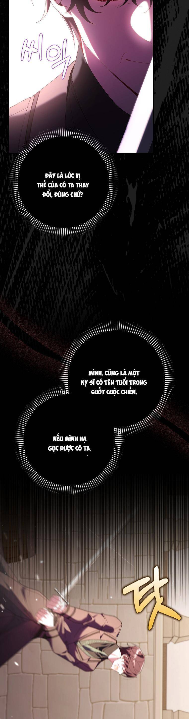 Dù Tình Cờ Cứu Giúp Nhưng Tôi Sẽ Không Chịu Trách Nhiệm: Chapter 18