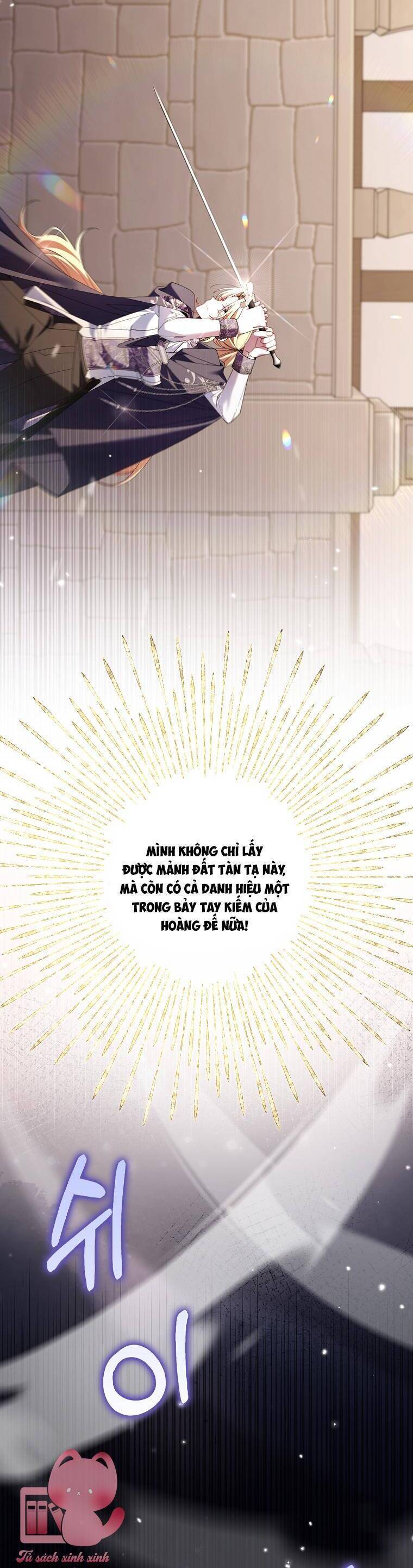 Dù Tình Cờ Cứu Giúp Nhưng Tôi Sẽ Không Chịu Trách Nhiệm: Chapter 18