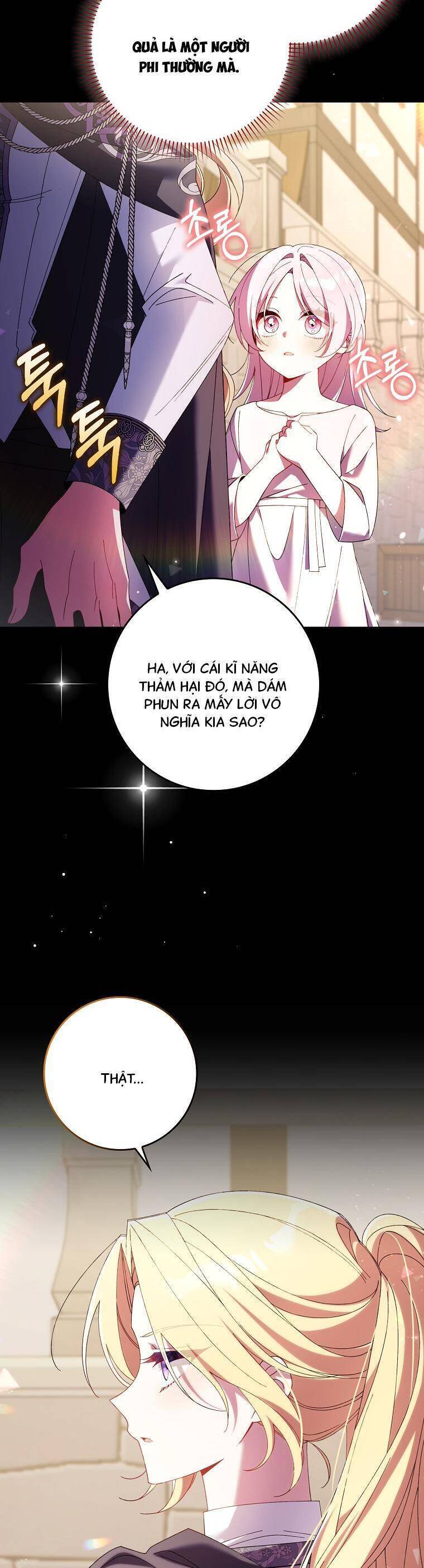 Dù Tình Cờ Cứu Giúp Nhưng Tôi Sẽ Không Chịu Trách Nhiệm: Chapter 18