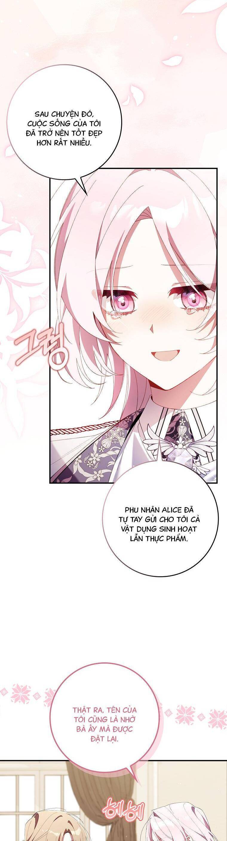 Dù Tình Cờ Cứu Giúp Nhưng Tôi Sẽ Không Chịu Trách Nhiệm: Chapter 18