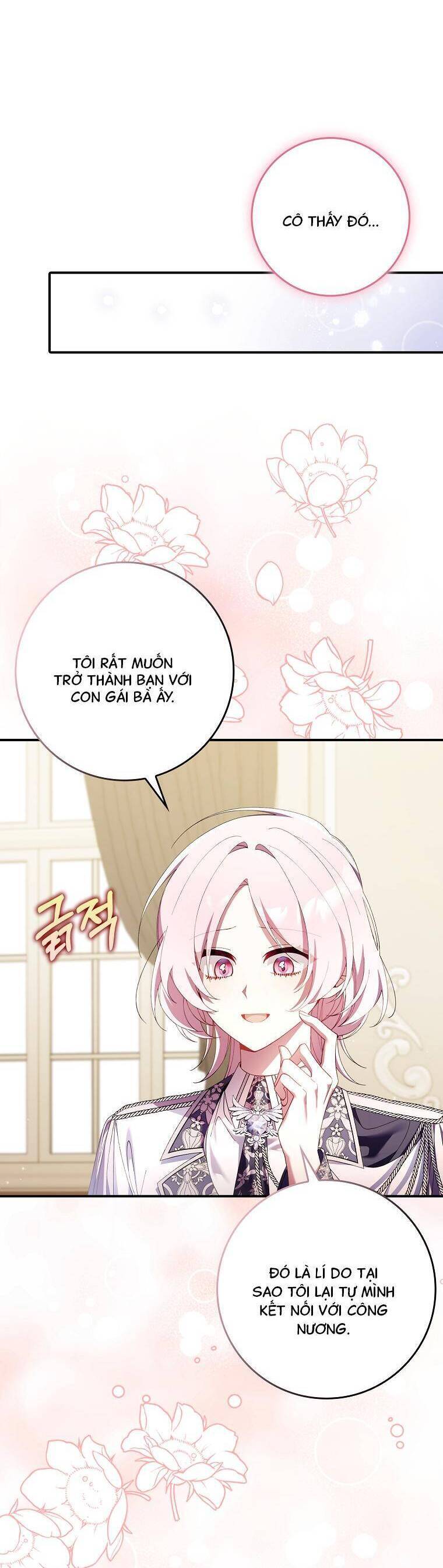 Dù Tình Cờ Cứu Giúp Nhưng Tôi Sẽ Không Chịu Trách Nhiệm: Chapter 18