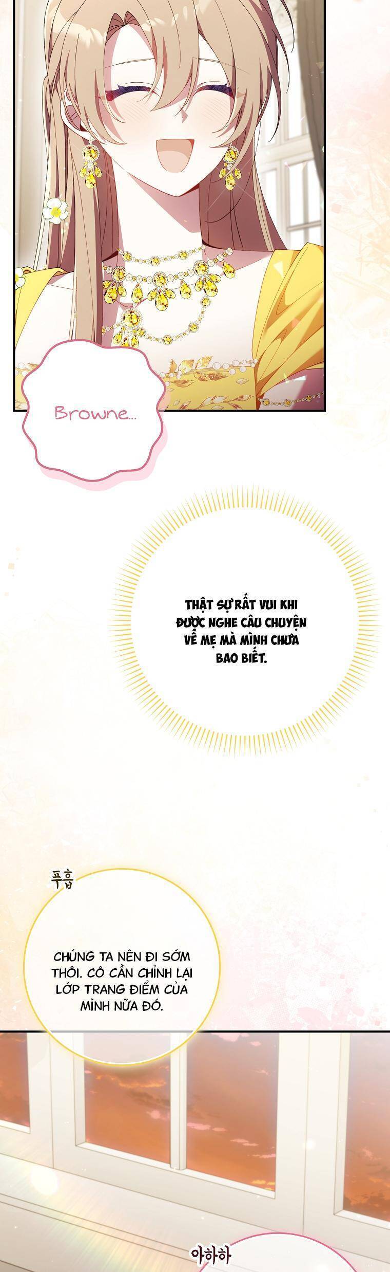Dù Tình Cờ Cứu Giúp Nhưng Tôi Sẽ Không Chịu Trách Nhiệm: Chapter 18