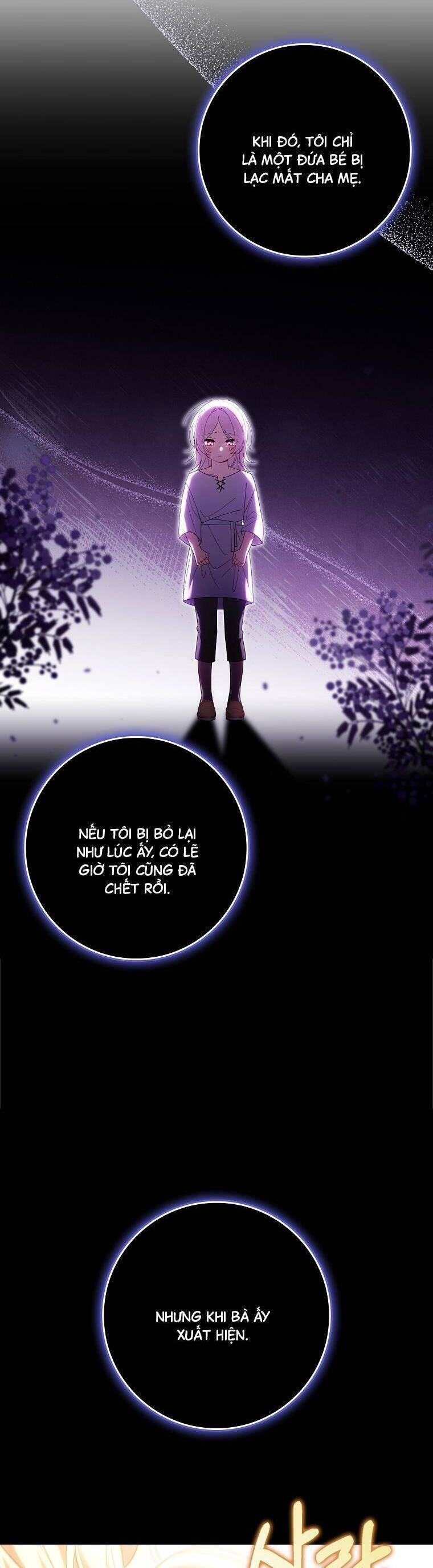 Dù Tình Cờ Cứu Giúp Nhưng Tôi Sẽ Không Chịu Trách Nhiệm: Chapter 18