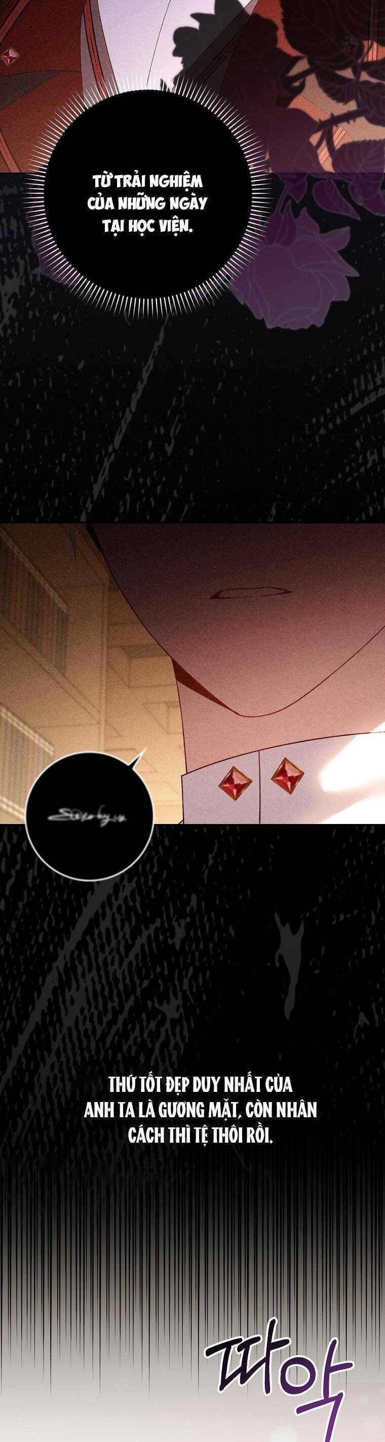 Dù Tình Cờ Cứu Giúp Nhưng Tôi Sẽ Không Chịu Trách Nhiệm: Chapter 19