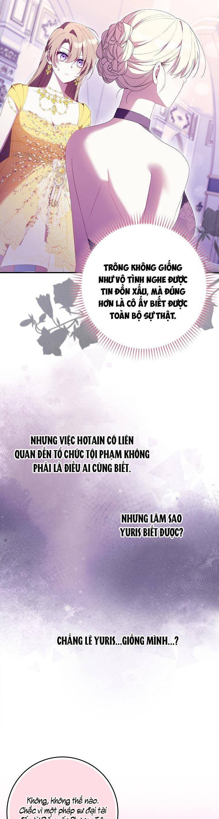 Dù Tình Cờ Cứu Giúp Nhưng Tôi Sẽ Không Chịu Trách Nhiệm: Chapter 19