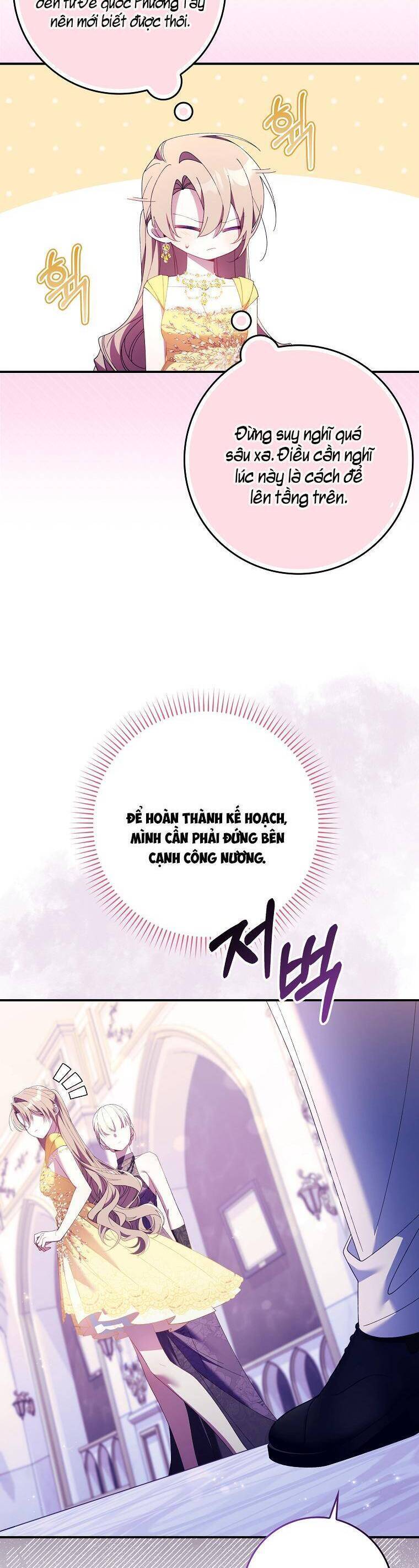 Dù Tình Cờ Cứu Giúp Nhưng Tôi Sẽ Không Chịu Trách Nhiệm: Chapter 19