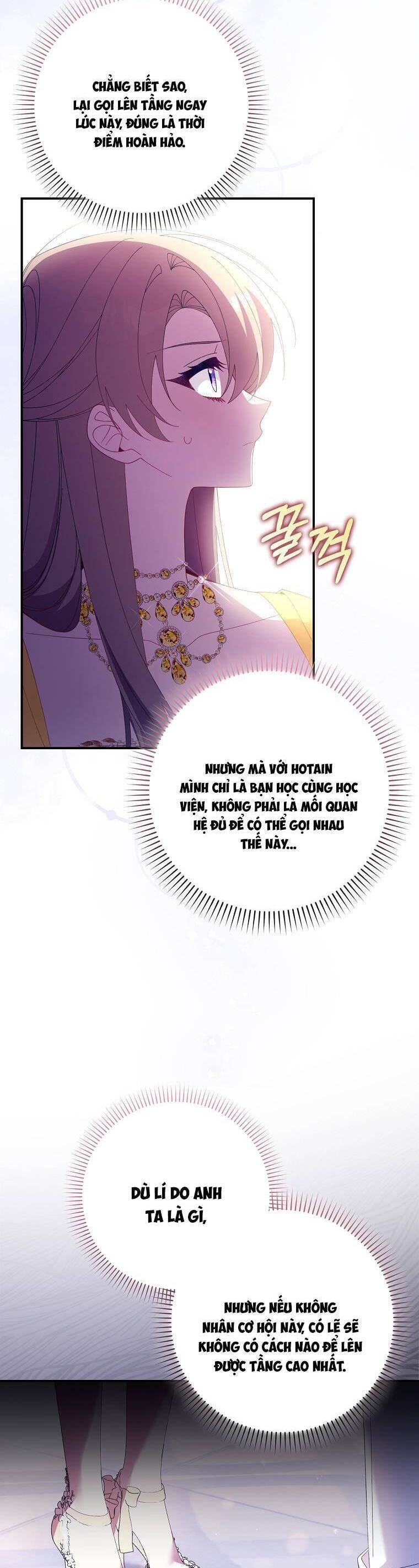 Dù Tình Cờ Cứu Giúp Nhưng Tôi Sẽ Không Chịu Trách Nhiệm: Chapter 19