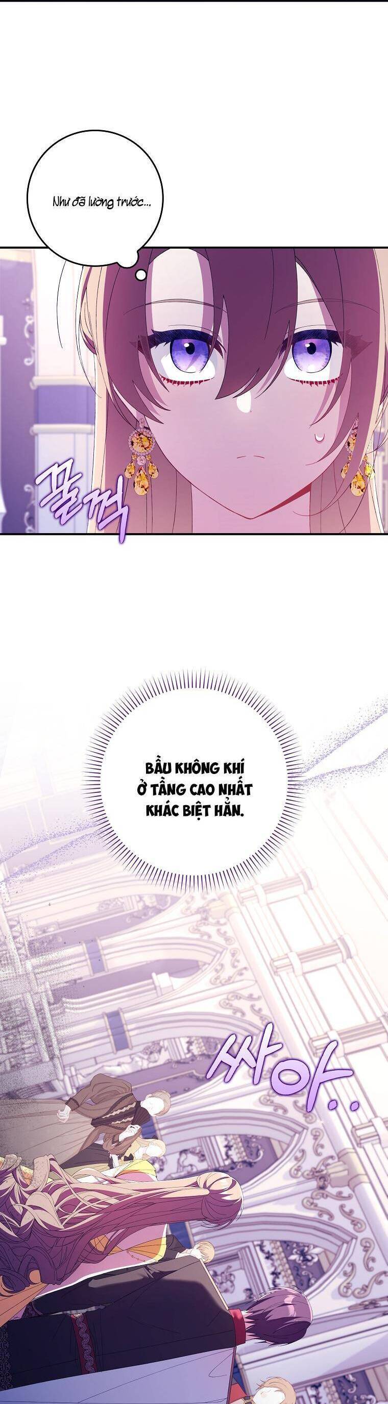 Dù Tình Cờ Cứu Giúp Nhưng Tôi Sẽ Không Chịu Trách Nhiệm: Chapter 19
